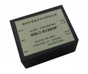 功率7W兩路輸出+12V和+5V電力專用AC-DC電源模塊