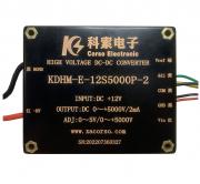 KDHM-E-12S5000P-2軍品級5000V2mA高壓電源模塊